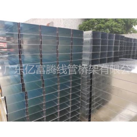 廣州橋架廠家應(yīng)該怎么樣打造自己的銷售團(tuán)隊(duì)？